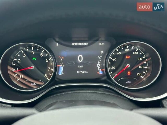 Синий Джип Компас, объемом двигателя 2.36 л и пробегом 147 тыс. км за 14999 $, фото 35 на Automoto.ua