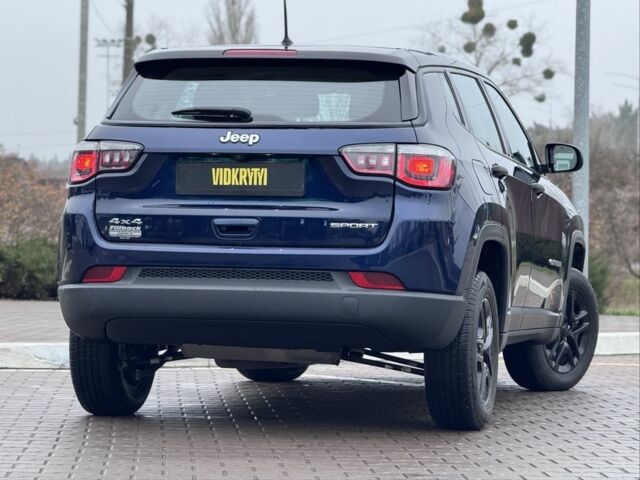 Синій Джип Compass, об'ємом двигуна 2.4 л та пробігом 80 тис. км за 13450 $, фото 10 на Automoto.ua