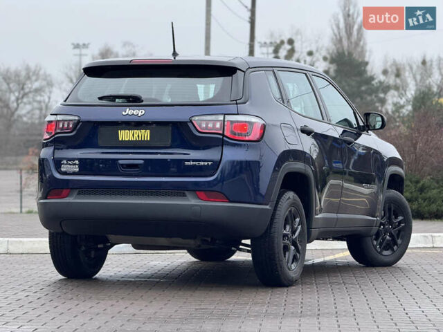 Синій Джип Compass, об'ємом двигуна 2.36 л та пробігом 80 тис. км за 13450 $, фото 16 на Automoto.ua