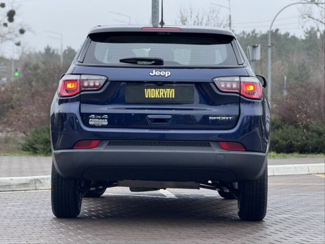 Синій Джип Compass, об'ємом двигуна 2.4 л та пробігом 80 тис. км за 13450 $, фото 8 на Automoto.ua