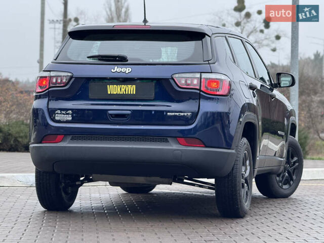 Синій Джип Compass, об'ємом двигуна 2.36 л та пробігом 80 тис. км за 13450 $, фото 15 на Automoto.ua