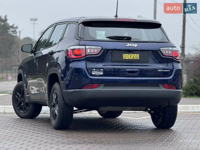 Синій Джип Compass, об'ємом двигуна 2.36 л та пробігом 80 тис. км за 13450 $, фото 18 на Automoto.ua