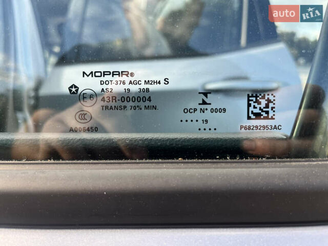 Синий Джип Компас, объемом двигателя 2.4 л и пробегом 127 тыс. км за 14500 $, фото 2 на Automoto.ua