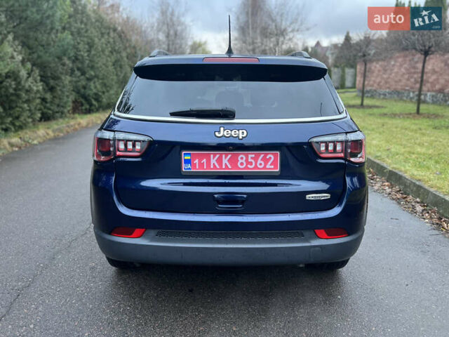 Синий Джип Компас, объемом двигателя 2.4 л и пробегом 64 тыс. км за 14700 $, фото 44 на Automoto.ua
