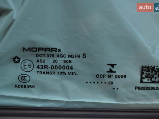 Синий Джип Компас, объемом двигателя 2.36 л и пробегом 102 тыс. км за 16300 $, фото 31 на Automoto.ua