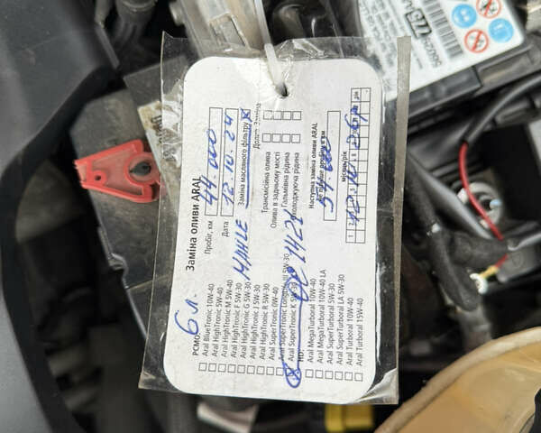 Синий Джип Компас, объемом двигателя 2.36 л и пробегом 47 тыс. км за 16400 $, фото 15 на Automoto.ua