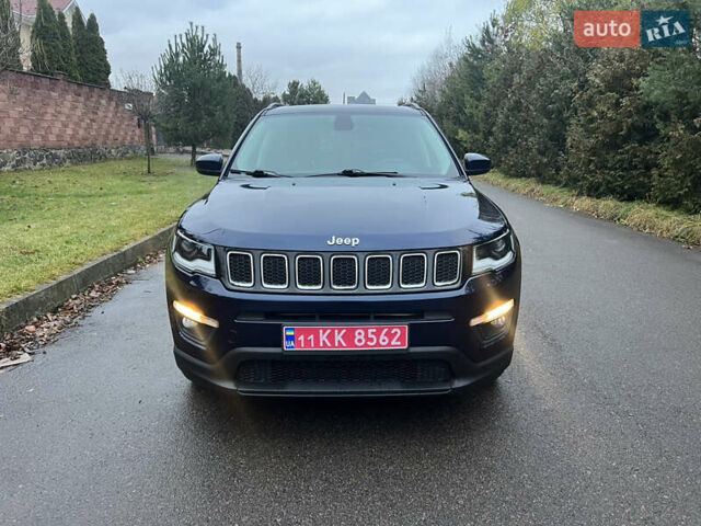 Синий Джип Компас, объемом двигателя 2.4 л и пробегом 64 тыс. км за 14700 $, фото 14 на Automoto.ua