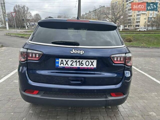 Синий Джип Компас, объемом двигателя 2.36 л и пробегом 87 тыс. км за 18800 $, фото 7 на Automoto.ua