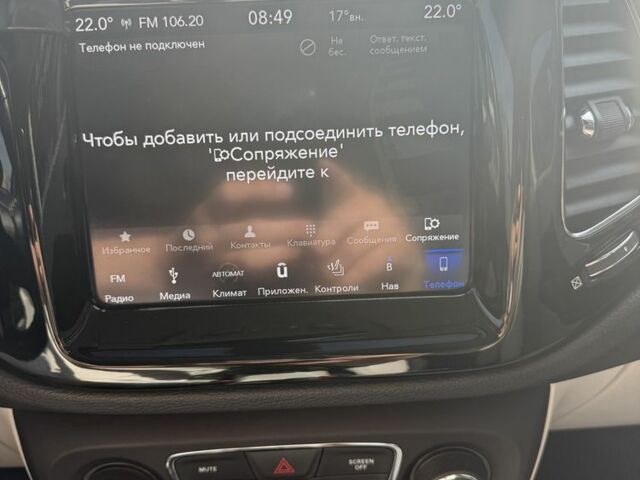 Зелений Джип Compass, об'ємом двигуна 2.4 л та пробігом 130 тис. км за 15500 $, фото 9 на Automoto.ua
