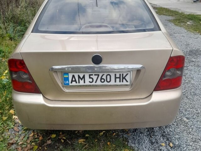 Бежевий Джип Інша, об'ємом двигуна 1.5 л та пробігом 162 тис. км за 2000 $, фото 6 на Automoto.ua