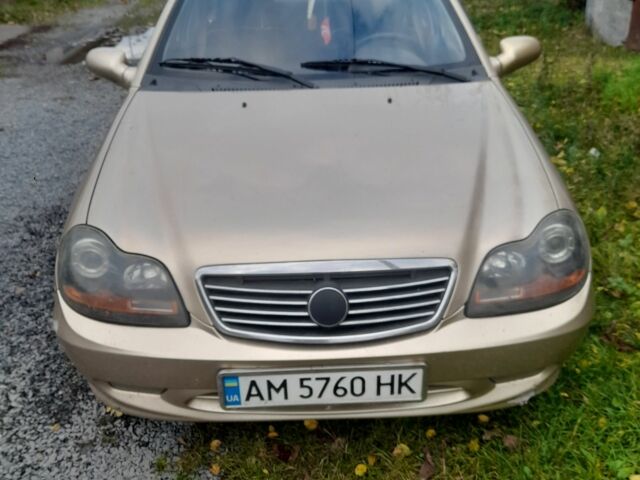 Бежевий Джип Інша, об'ємом двигуна 1.5 л та пробігом 162 тис. км за 2000 $, фото 7 на Automoto.ua