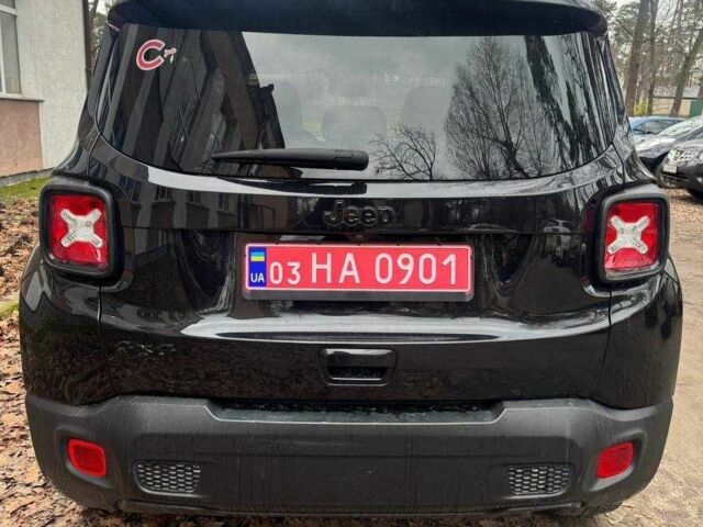 Черный Джип Другая, объемом двигателя 2.4 л и пробегом 84 тыс. км за 13800 $, фото 15 на Automoto.ua