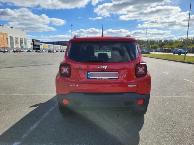 Красный Джип Другая, объемом двигателя 2.4 л и пробегом 167 тыс. км за 291 $, фото 2 на Automoto.ua