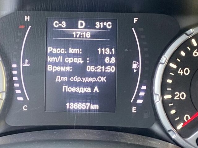 Красный Джип Другая, объемом двигателя 2.4 л и пробегом 137 тыс. км за 12300 $, фото 7 на Automoto.ua