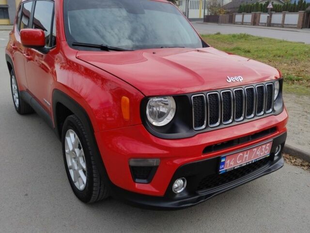 Красный Джип Другая, объемом двигателя 2.4 л и пробегом 165 тыс. км за 13500 $, фото 1 на Automoto.ua