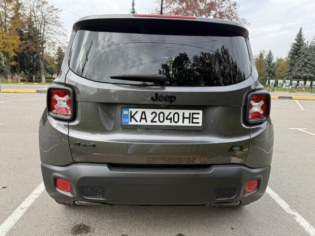 Серый Джип Другая, объемом двигателя 2.4 л и пробегом 156 тыс. км за 13200 $, фото 6 на Automoto.ua