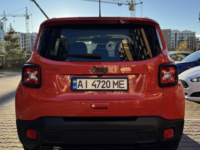 Оранжевый Джип Другая, объемом двигателя 2.4 л и пробегом 143 тыс. км за 15000 $, фото 1 на Automoto.ua