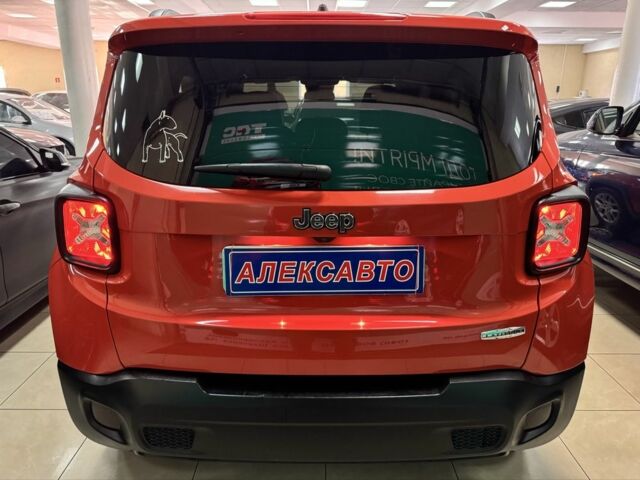 Помаранчевий Джип Інша, об'ємом двигуна 2.4 л та пробігом 135 тис. км за 12400 $, фото 4 на Automoto.ua