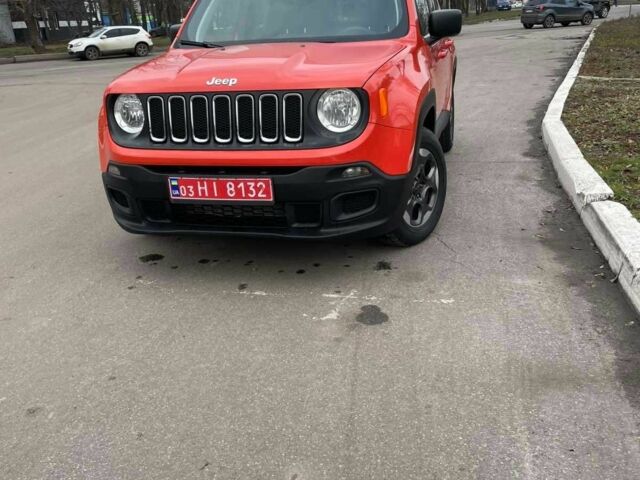 Оранжевый Джип Другая, объемом двигателя 2.4 л и пробегом 107 тыс. км за 12900 $, фото 1 на Automoto.ua