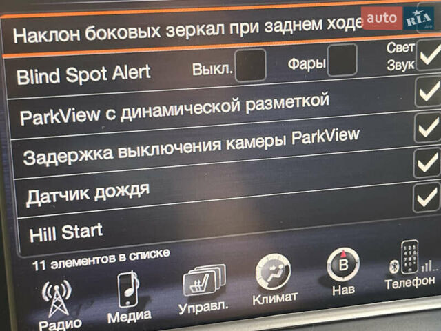 Белый Джип Гранд Чероки, объемом двигателя 2.99 л и пробегом 172 тыс. км за 24500 $, фото 43 на Automoto.ua
