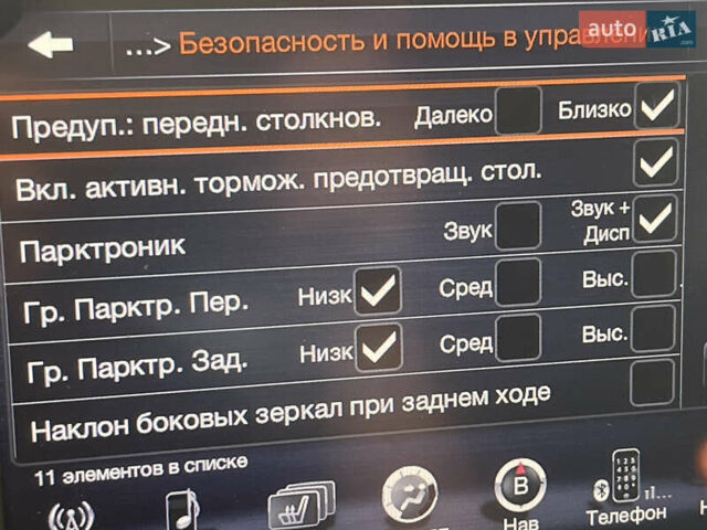 Белый Джип Гранд Чероки, объемом двигателя 2.99 л и пробегом 172 тыс. км за 24500 $, фото 42 на Automoto.ua