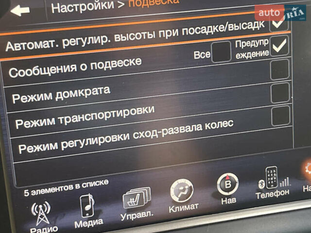 Белый Джип Гранд Чероки, объемом двигателя 2.99 л и пробегом 172 тыс. км за 24500 $, фото 44 на Automoto.ua