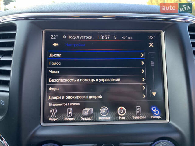 Белый Джип Гранд Чероки, объемом двигателя 3 л и пробегом 165 тыс. км за 23000 $, фото 71 на Automoto.ua