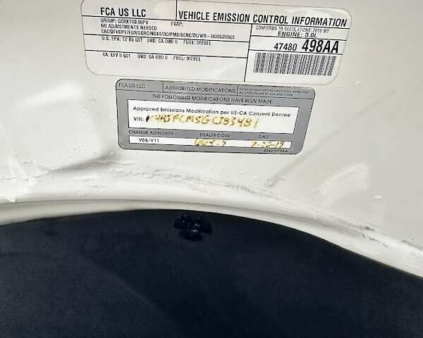 Белый Джип Гранд Чероки, объемом двигателя 3 л и пробегом 155 тыс. км за 22500 $, фото 2 на Automoto.ua