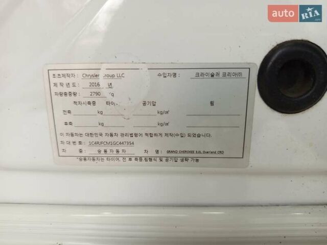 Белый Джип Гранд Чероки, объемом двигателя 3 л и пробегом 107 тыс. км за 24500 $, фото 19 на Automoto.ua