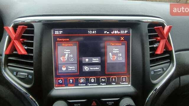 Белый Джип Гранд Чероки, объемом двигателя 3.6 л и пробегом 140 тыс. км за 22500 $, фото 24 на Automoto.ua