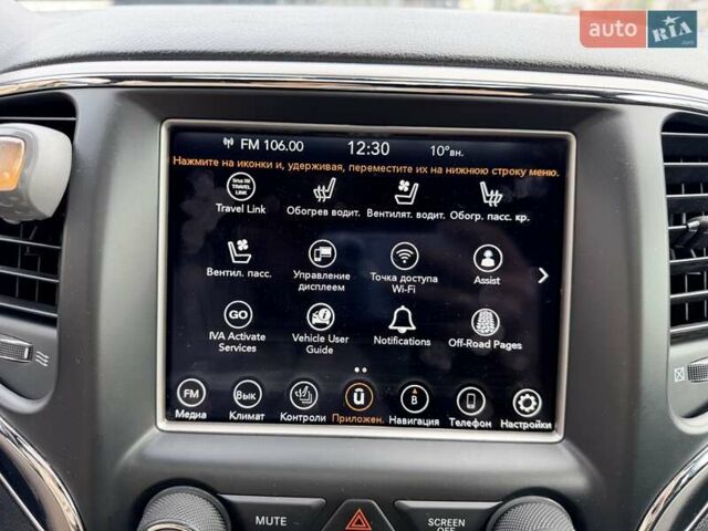 Білий Джип Grand Cherokee, об'ємом двигуна 3.6 л та пробігом 123 тис. км за 28500 $, фото 22 на Automoto.ua