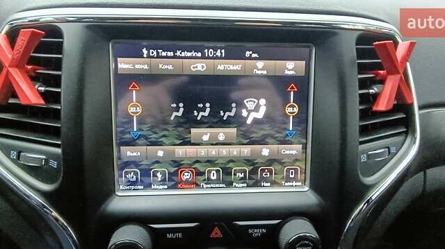 Белый Джип Гранд Чероки, объемом двигателя 3.6 л и пробегом 140 тыс. км за 22500 $, фото 22 на Automoto.ua