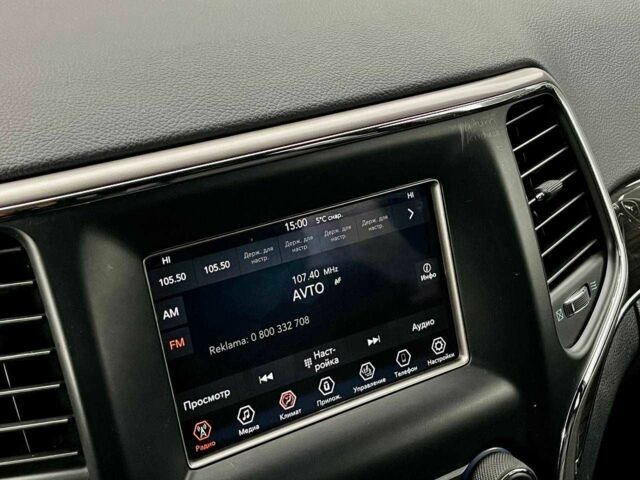 Белый Джип Гранд Чероки, объемом двигателя 3.6 л и пробегом 142 тыс. км за 22500 $, фото 8 на Automoto.ua