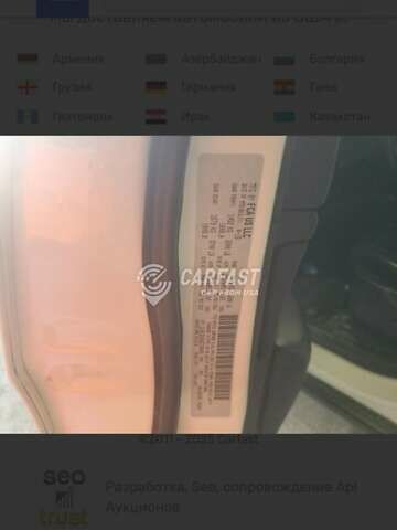 Білий Джип Grand Cherokee, об'ємом двигуна 3.6 л та пробігом 165 тис. км за 22500 $, фото 18 на Automoto.ua