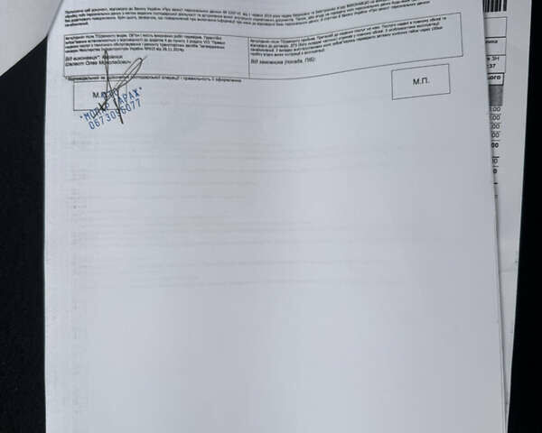 Белый Джип Гранд Чероки, объемом двигателя 3.6 л и пробегом 169 тыс. км за 21900 $, фото 30 на Automoto.ua