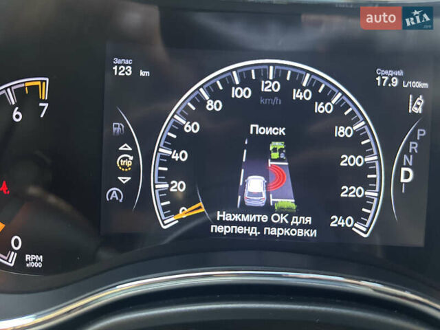 Белый Джип Гранд Чероки, объемом двигателя 3.6 л и пробегом 90 тыс. км за 31000 $, фото 15 на Automoto.ua