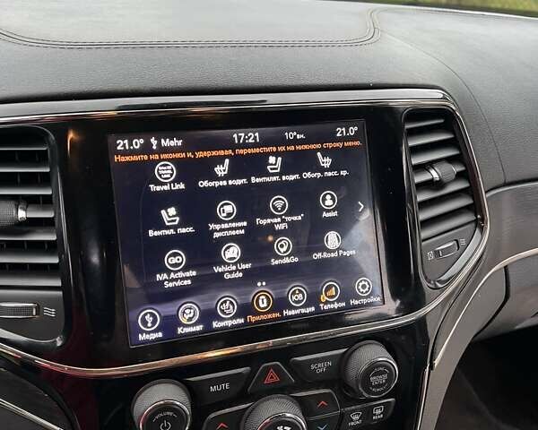 Джип Гранд Чероки 2020 в Луцке на Automoto.ua Белый Джип Гранд Чероки, объемом двигателя 5.65 л и пробегом 81 тыс. км за 29500 $, фото 54 на Automoto.ua