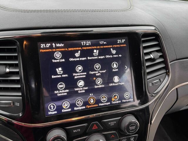 Джип Гранд Чероки 2020 в Луцке на Automoto.ua Белый Джип Гранд Чероки, объемом двигателя 5.7 л и пробегом 82 тыс. км за 29500 $, фото 21 на Automoto.ua