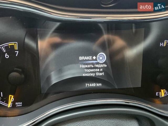 Белый Джип Гранд Чероки, объемом двигателя 3.6 л и пробегом 71 тыс. км за 26000 $, фото 16 на Automoto.ua