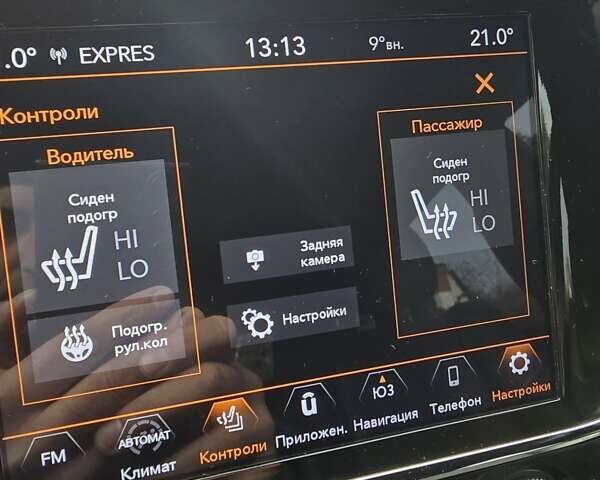 Белый Джип Гранд Чероки, объемом двигателя 3.6 л и пробегом 71 тыс. км за 26000 $, фото 18 на Automoto.ua