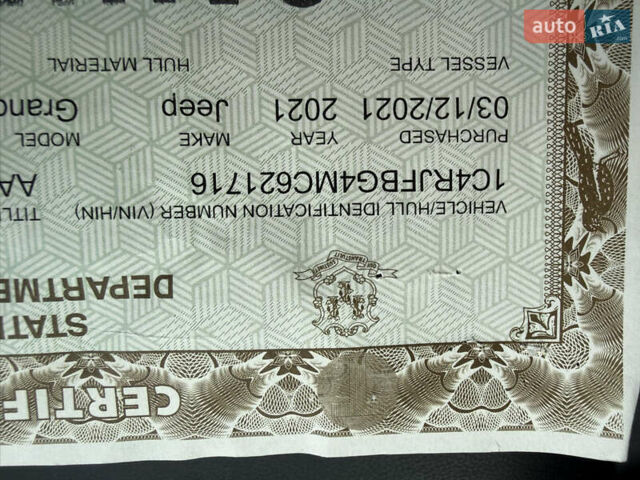 Джип Гранд Чероки 2021 в Киеве на Automoto.ua Белый Джип Гранд Чероки, объемом двигателя 3.6 л и пробегом 61 тыс. км за 25500 $, фото 63 на Automoto.ua