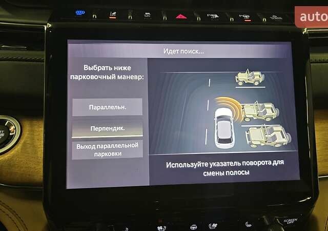 Білий Джип Grand Cherokee, об'ємом двигуна 2 л та пробігом 21 тис. км за 62000 $, фото 50 на Automoto.ua