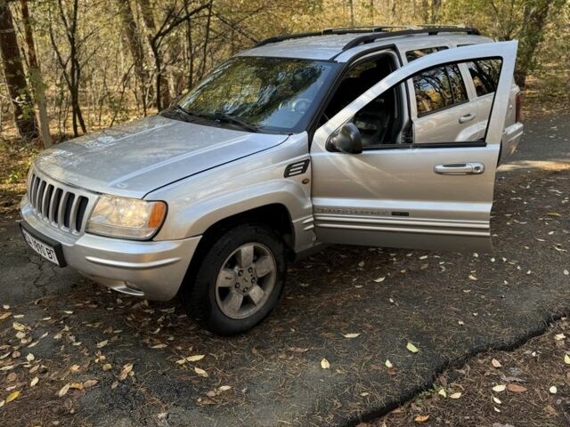 Джип Grand Cherokee 2002 у Києві на Automoto.ua Бежевий Джип Grand Cherokee, об'ємом двигуна 1.2 л та пробігом 280 тис. км за 3700 $, фото 20 на Automoto.ua