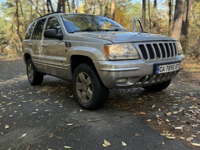 Джип Grand Cherokee 2002 у Києві на Automoto.ua Бежевий Джип Grand Cherokee, об'ємом двигуна 1.2 л та пробігом 280 тис. км за 3700 $, фото 23 на Automoto.ua