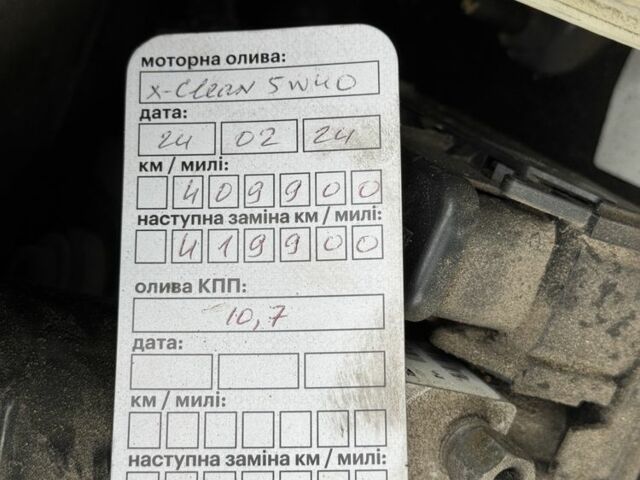 Черный Джип Гранд Чероки, объемом двигателя 3 л и пробегом 420 тыс. км за 9999 $, фото 13 на Automoto.ua