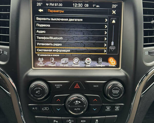 Черный Джип Гранд Чероки, объемом двигателя 2.99 л и пробегом 207 тыс. км за 20900 $, фото 29 на Automoto.ua