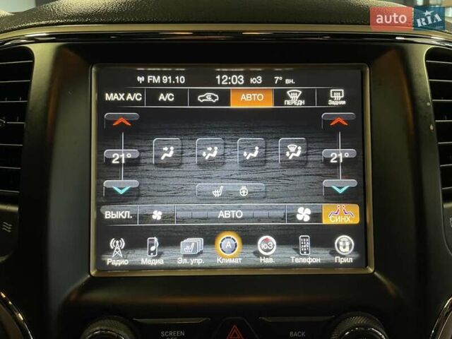 Черный Джип Гранд Чероки, объемом двигателя 3 л и пробегом 183 тыс. км за 18700 $, фото 61 на Automoto.ua