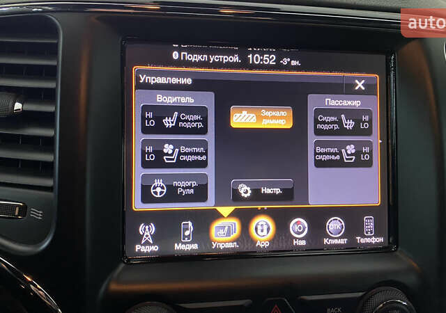 Чорний Джип Grand Cherokee, об'ємом двигуна 2.99 л та пробігом 148 тис. км за 26500 $, фото 42 на Automoto.ua