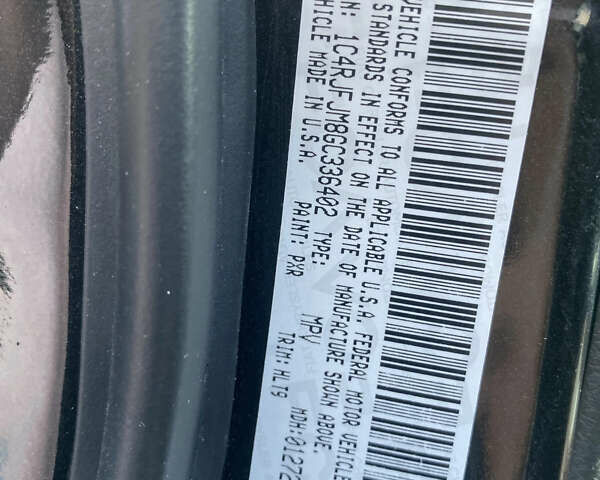 Чорний Джип Grand Cherokee, об'ємом двигуна 2.99 л та пробігом 166 тис. км за 18700 $, фото 16 на Automoto.ua