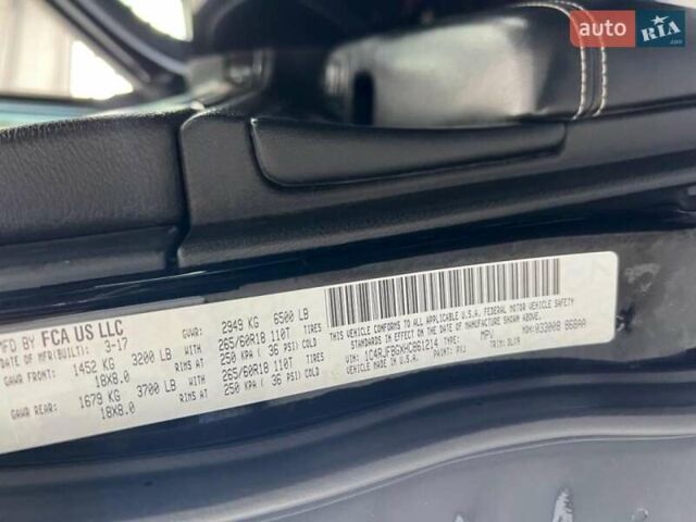 Черный Джип Гранд Чероки, объемом двигателя 3.6 л и пробегом 158 тыс. км за 5100 $, фото 9 на Automoto.ua